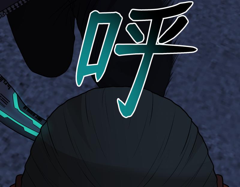 6话：陷阱128