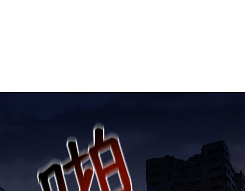 6话：陷阱130