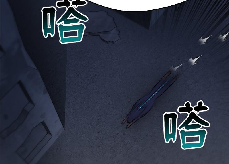 6话：陷阱167