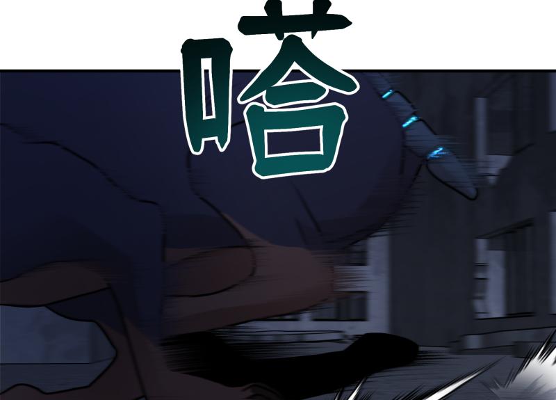6话：陷阱169