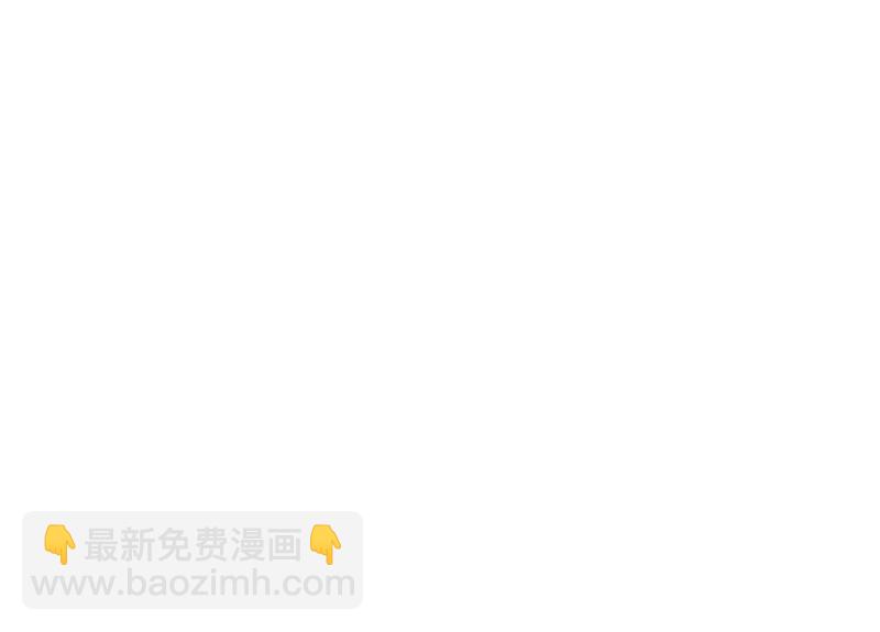 6话：陷阱173