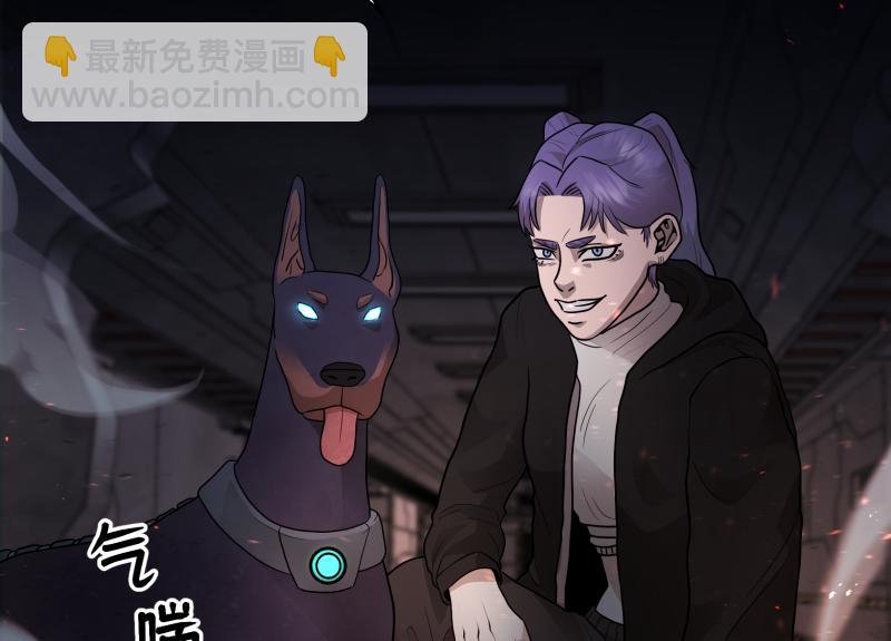 6话：陷阱181