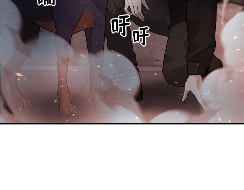6话：陷阱182