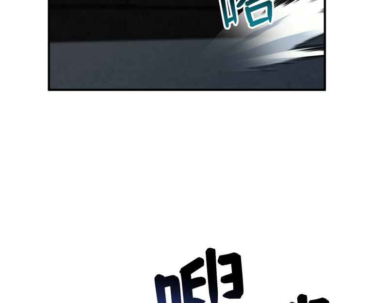 6话：陷阱190
