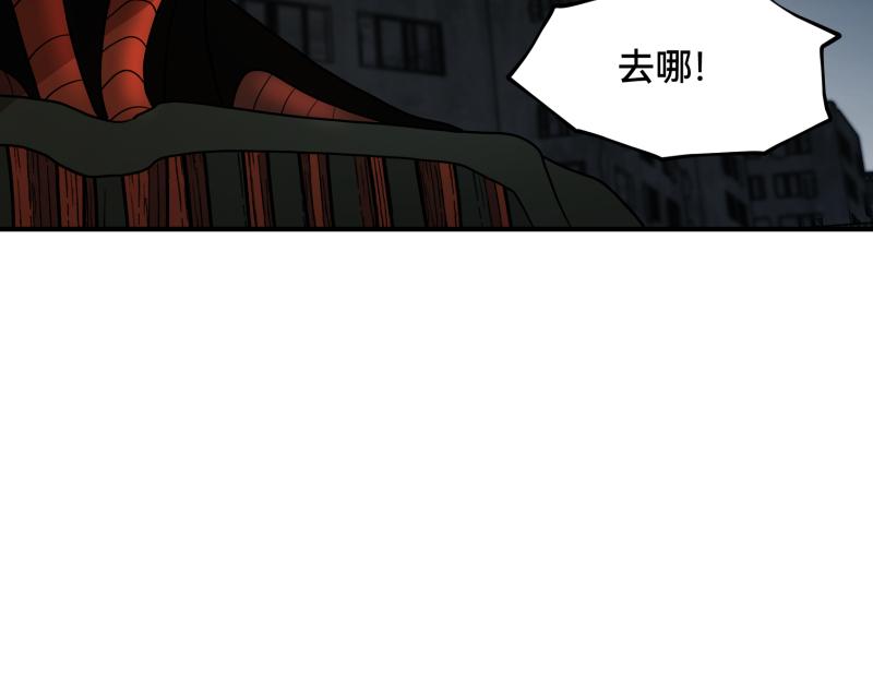 6话：陷阱192