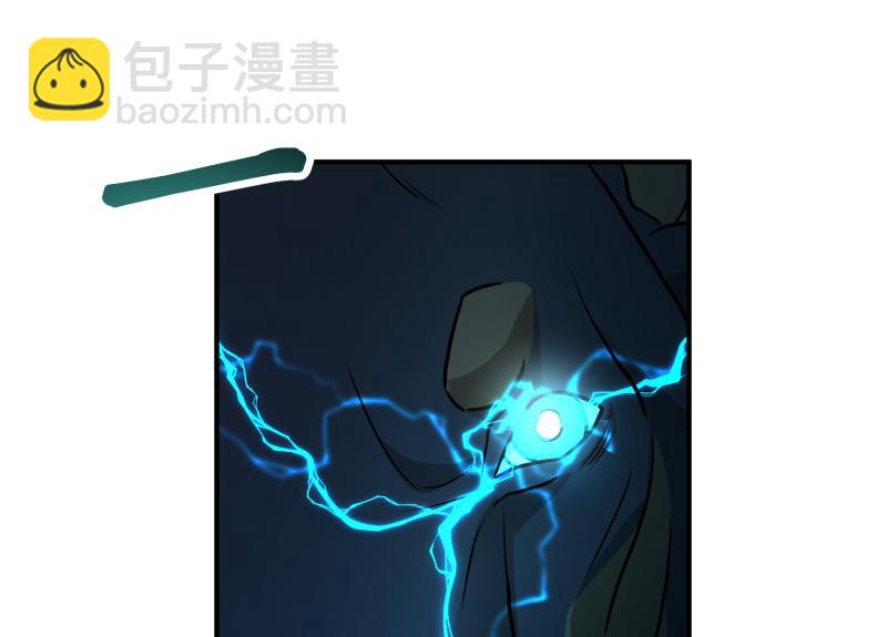 6话：陷阱203
