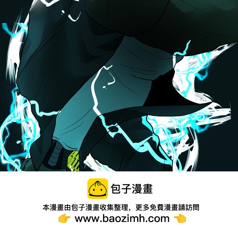 6话：陷阱211