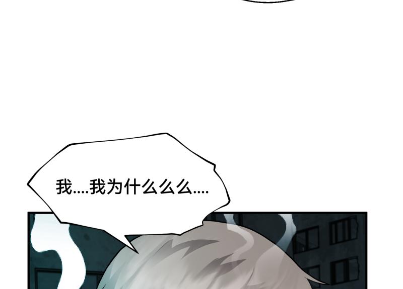 6话：陷阱221