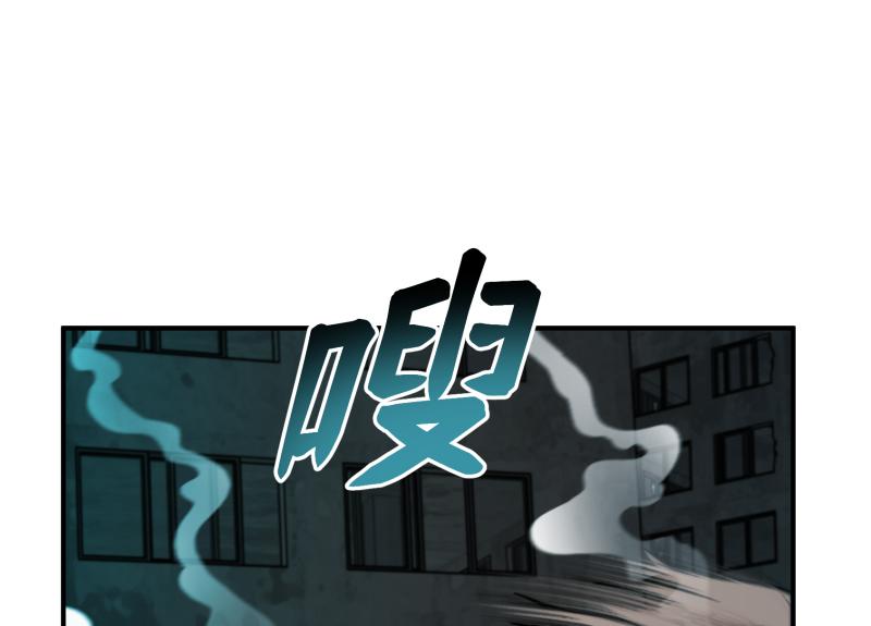 6话：陷阱223