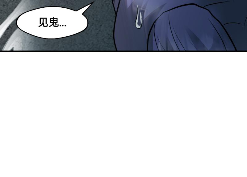 6话：陷阱227