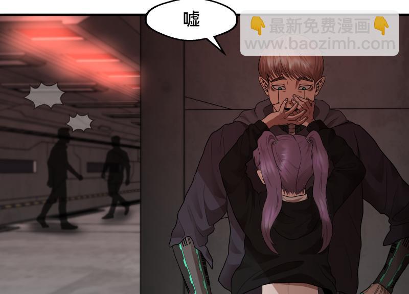 6话：陷阱27