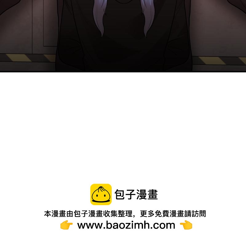 6话：陷阱53
