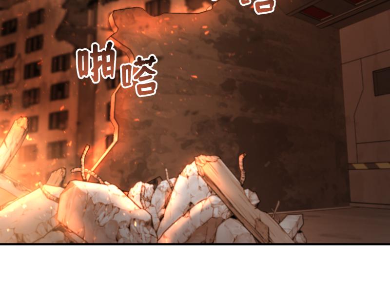 6话：陷阱64