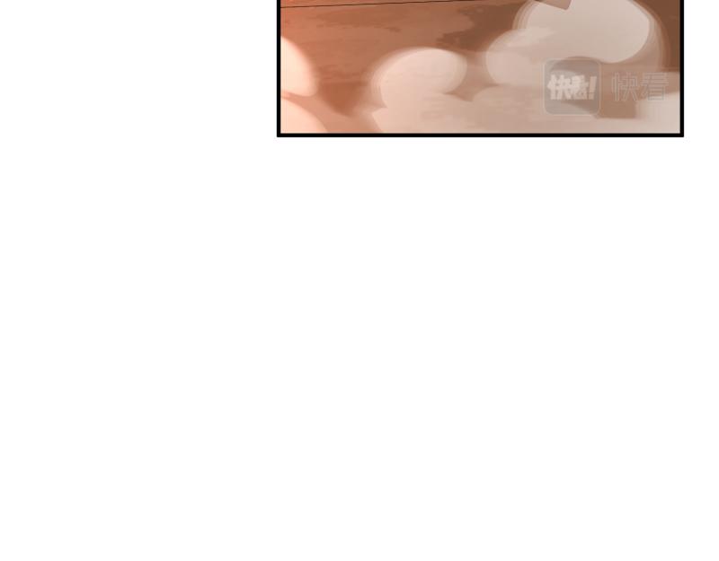 6话：陷阱86