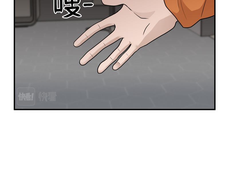 7话：立即打消念头124