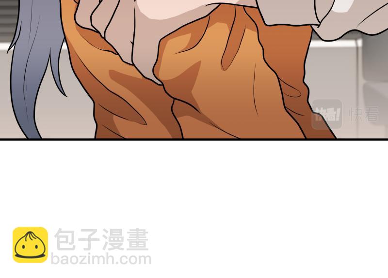 7话：立即打消念头139