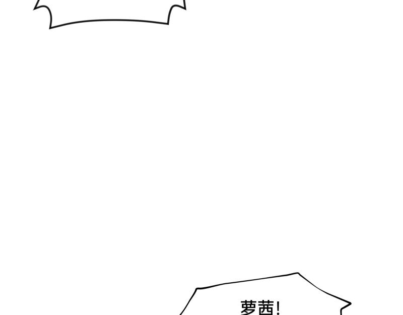 7话：立即打消念头158