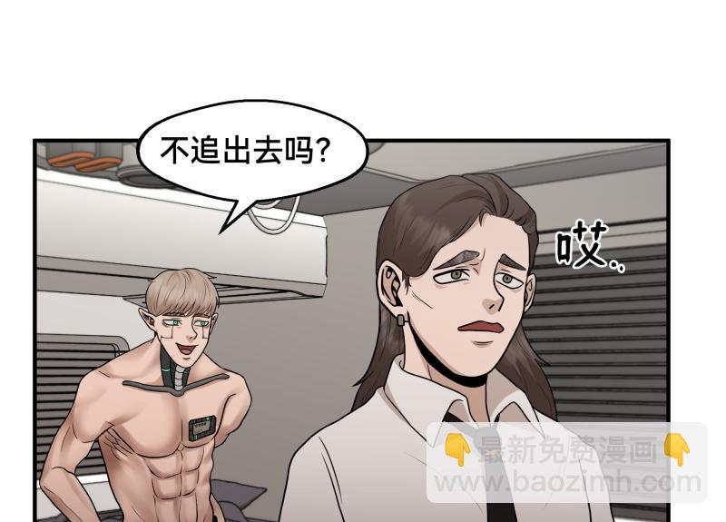 7话：立即打消念头163