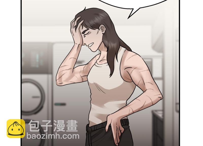 7话：立即打消念头177