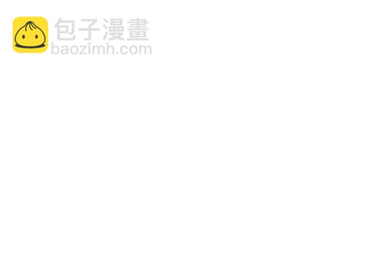 7话：立即打消念头179