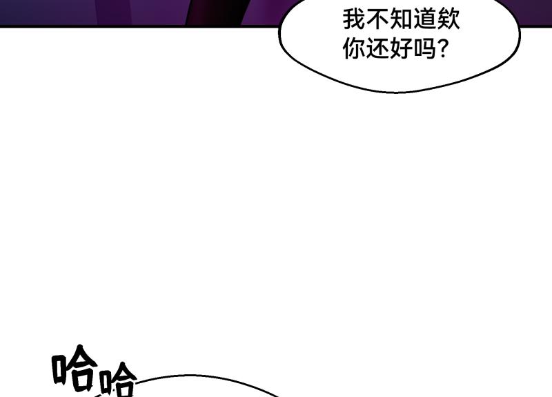 7话：立即打消念头189