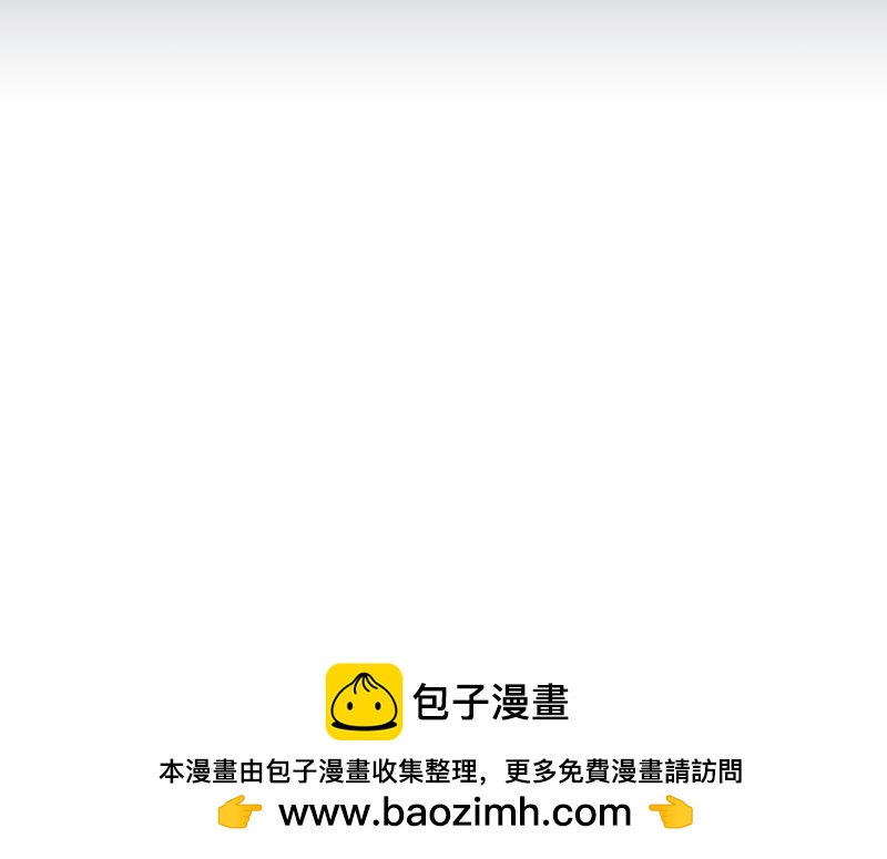 7话：立即打消念头211