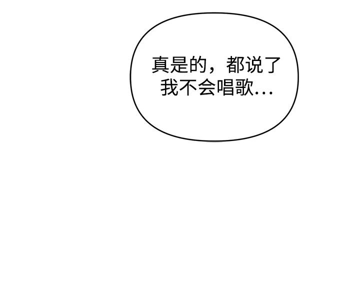 第1话20
