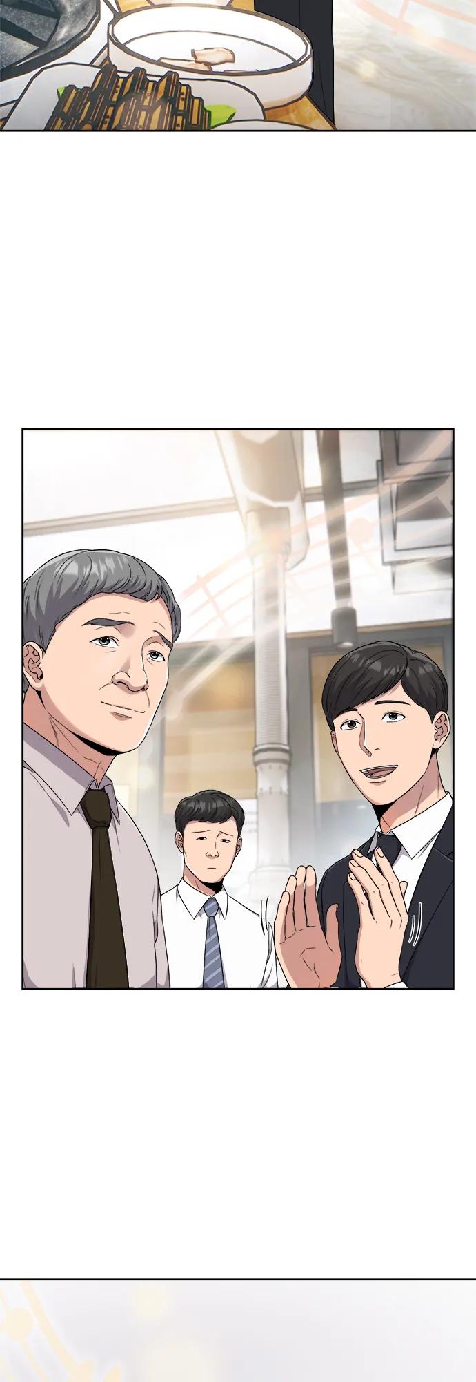 第1话22