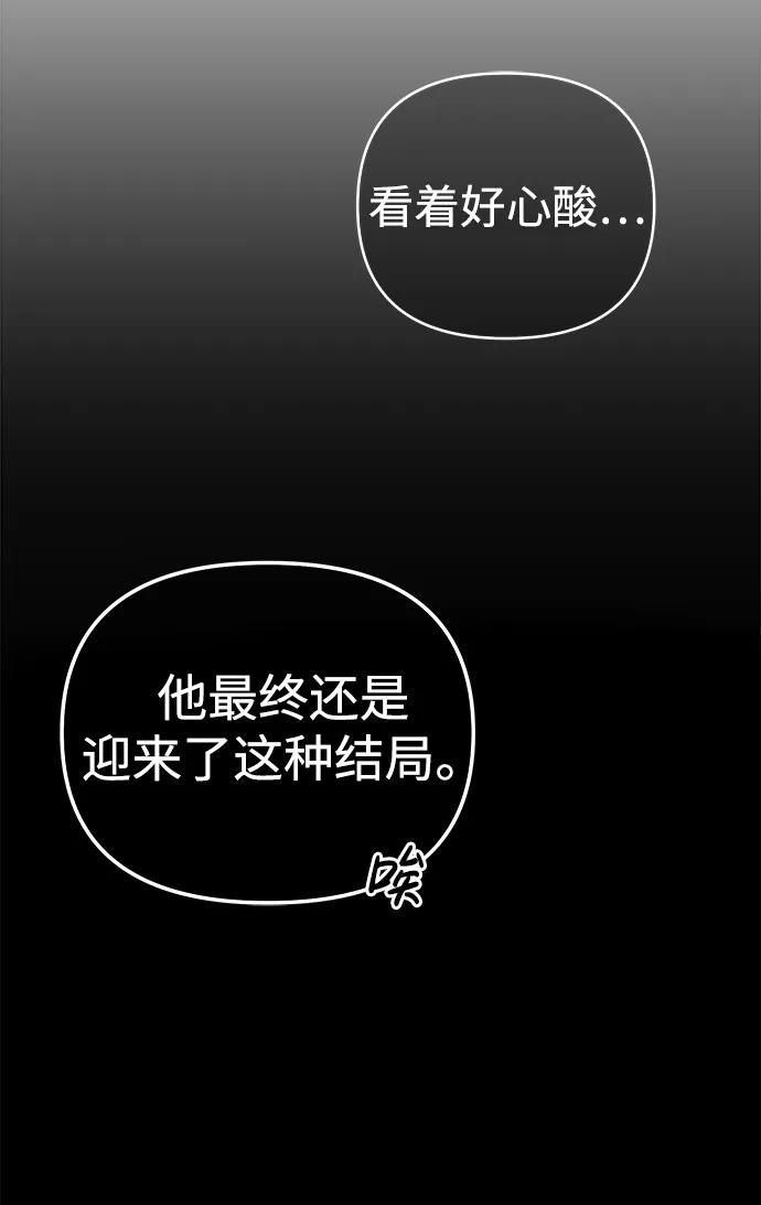 第1话24