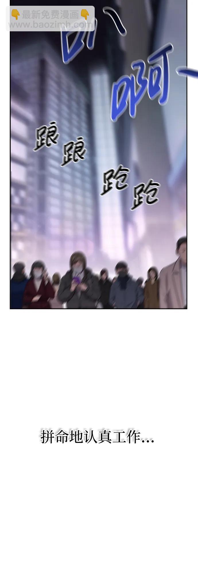 第1话32