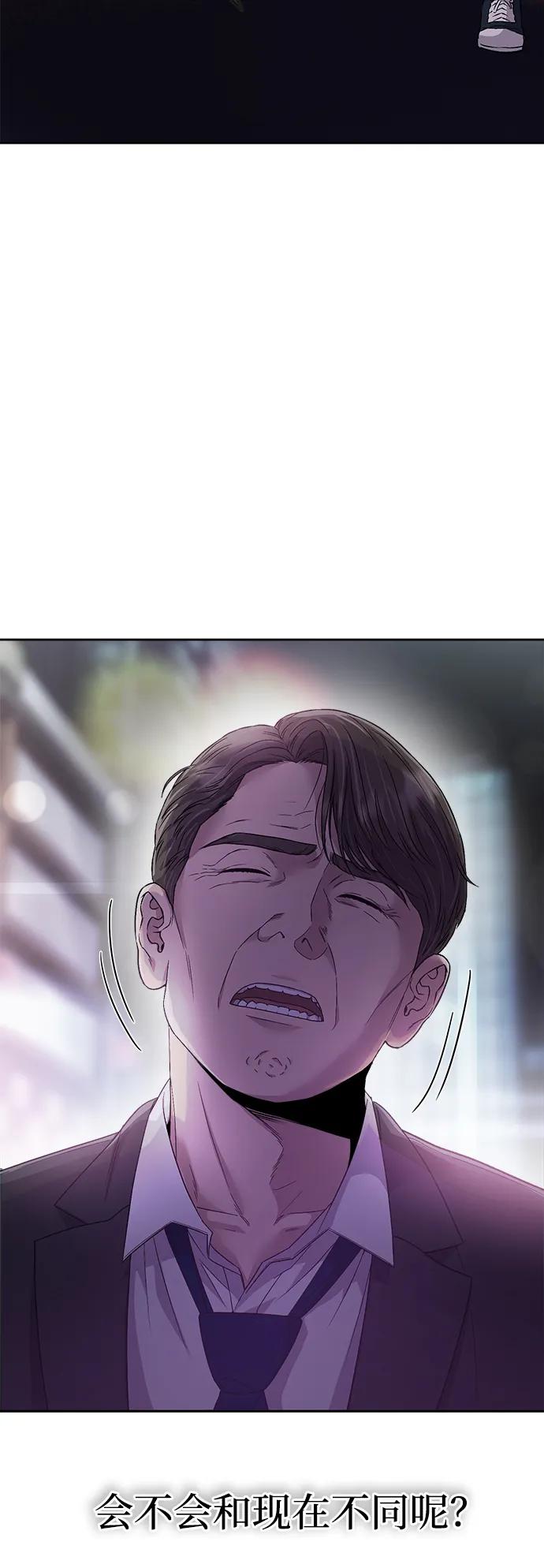 第1话38