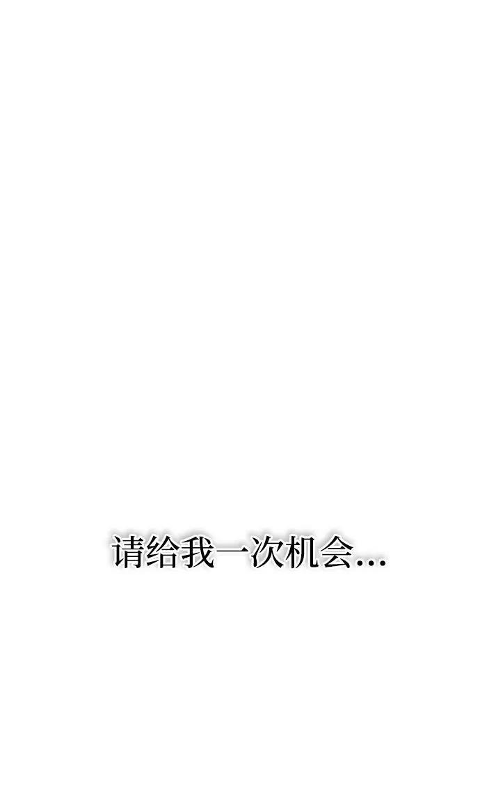 第1话39