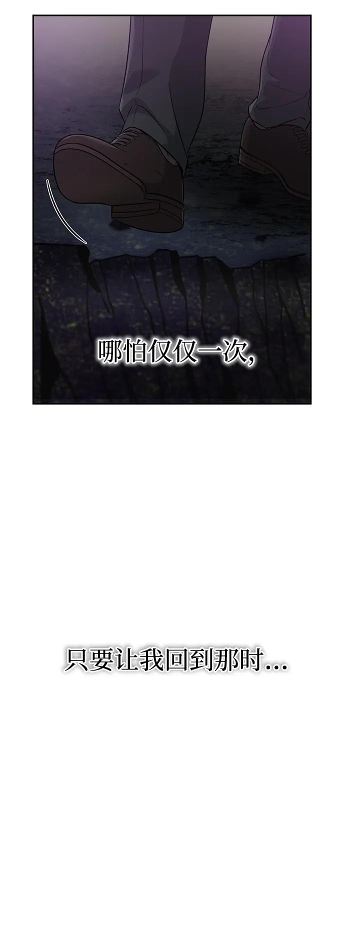 第1话40