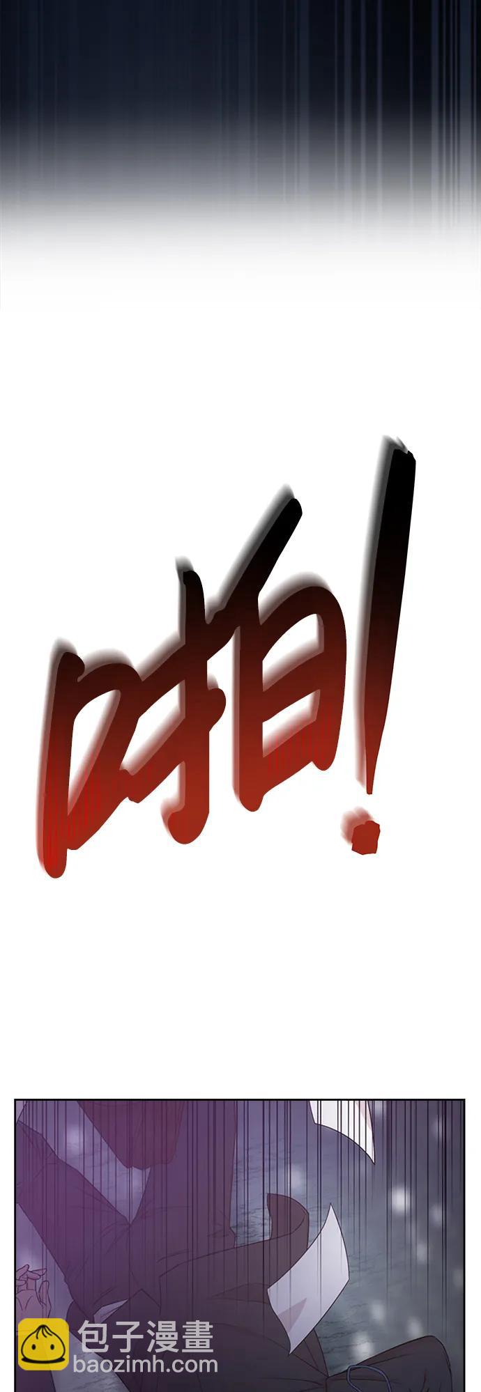 第1话42