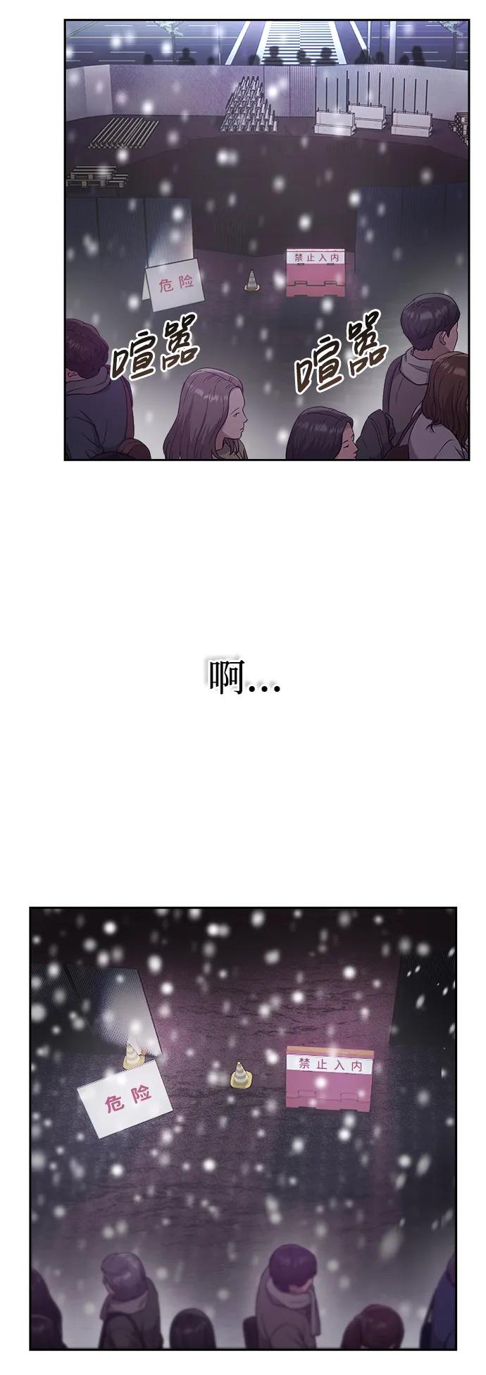 第1话5