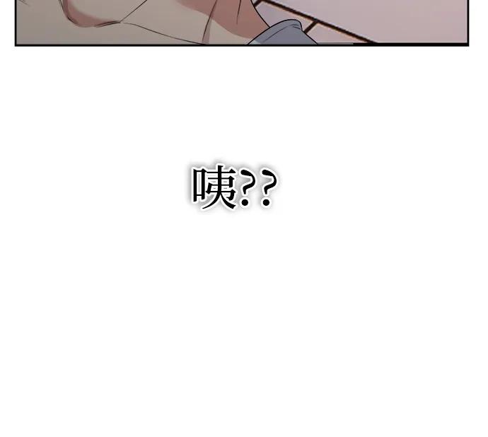第1话54