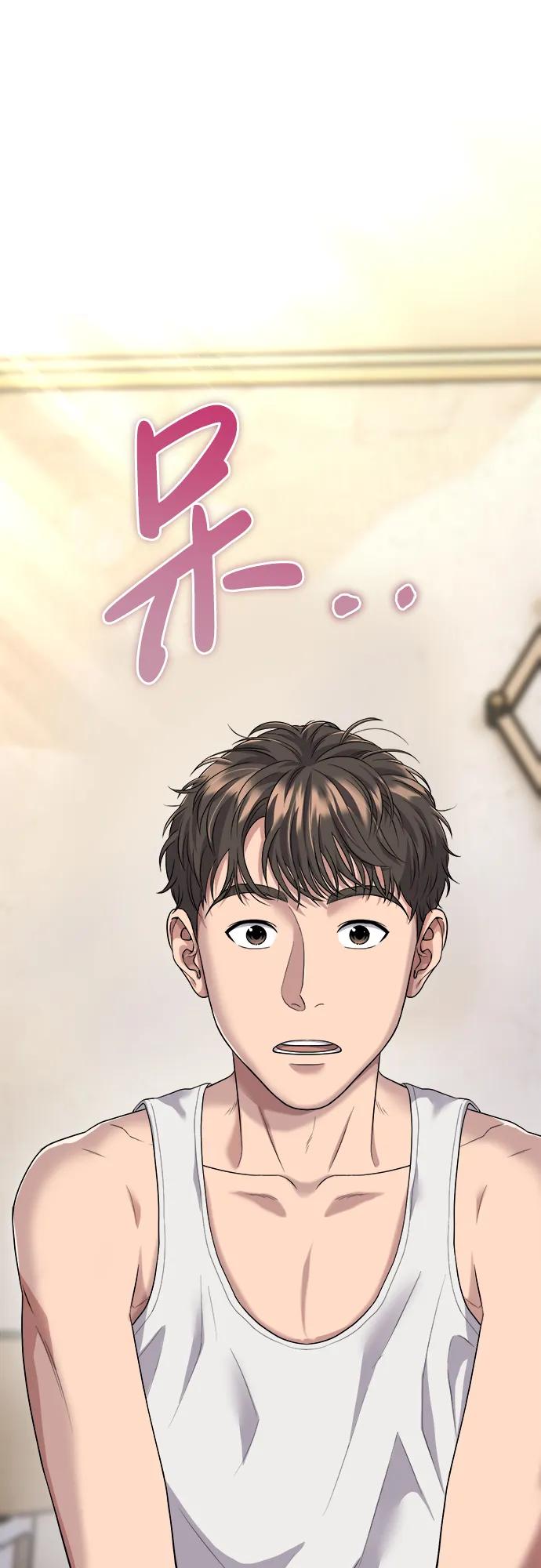 第1话59