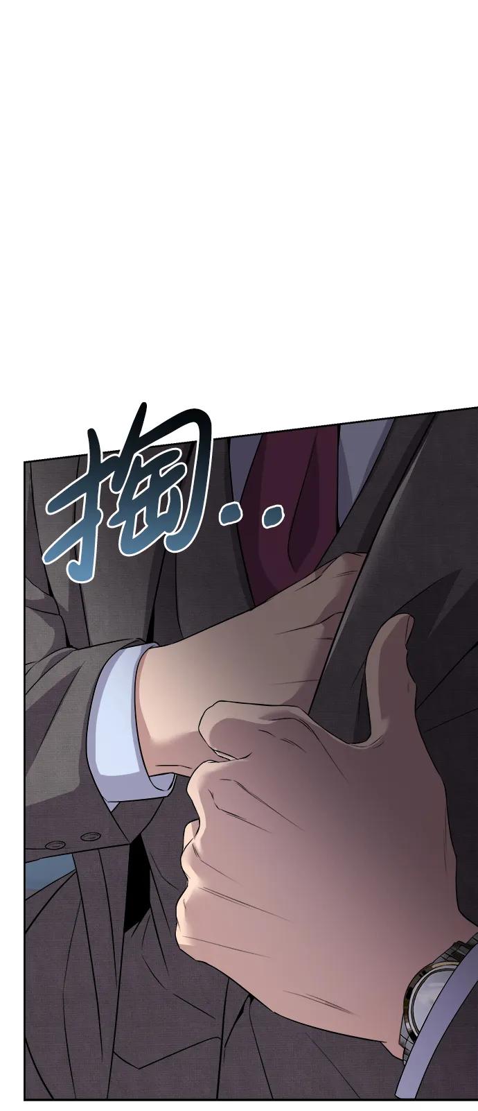 第1话98