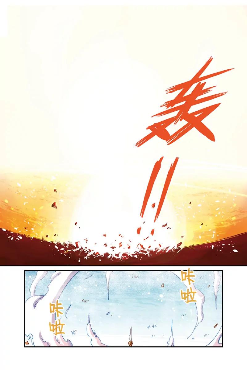 第十一章（下）0