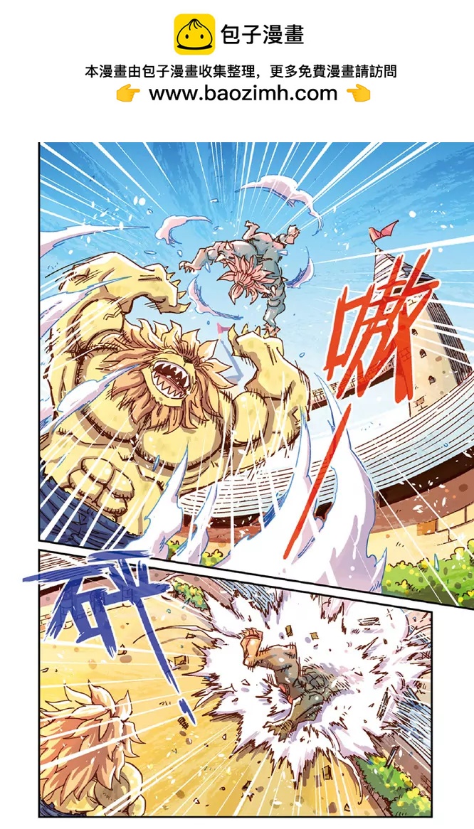 第十一章（下）11