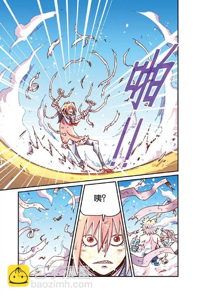 第十一章（下）14