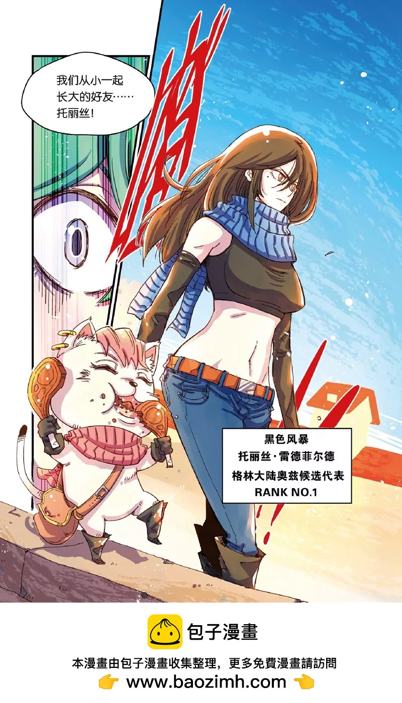 第十四章（下）15