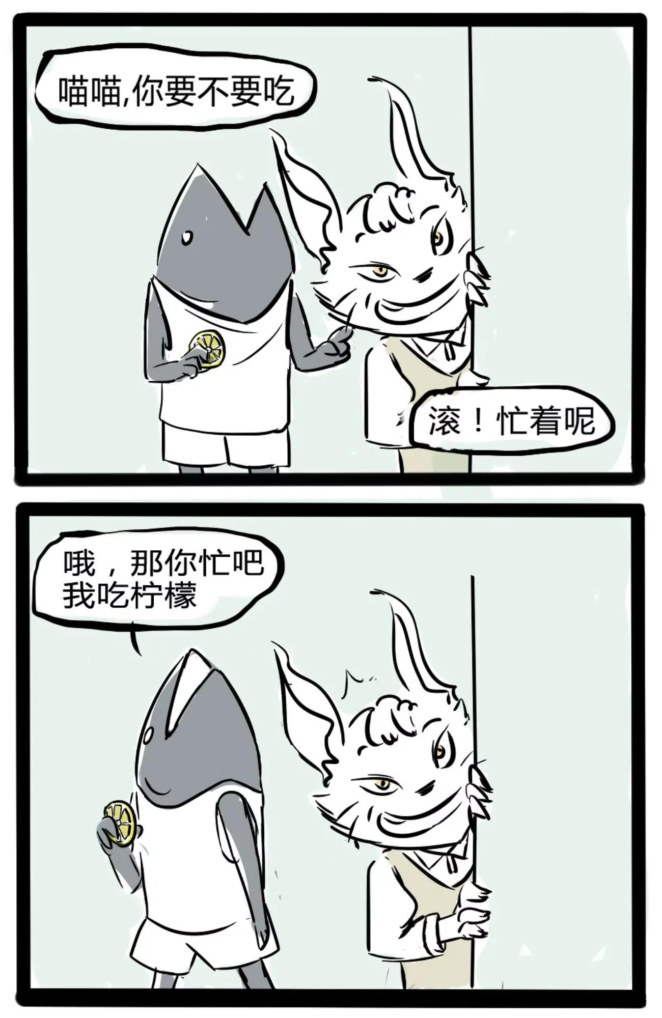 假期怎么过6