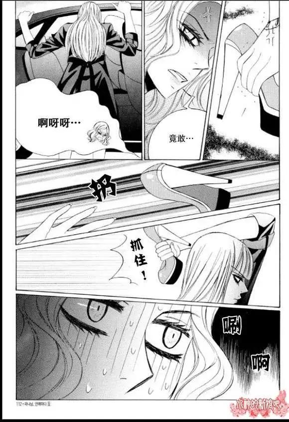 第04回17