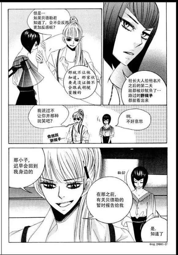 第04回2