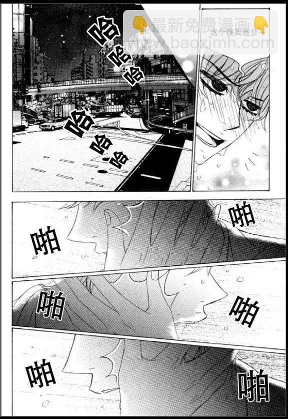 第04回20