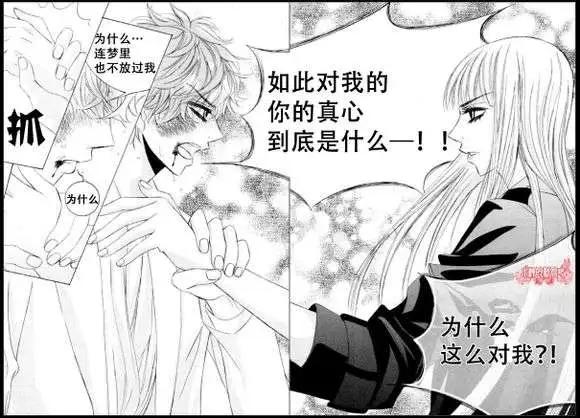 第04回21