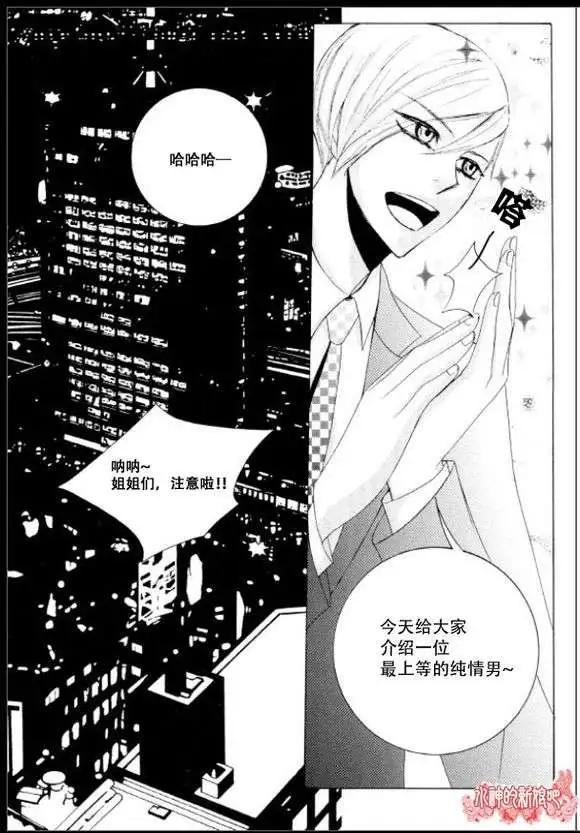第04回9