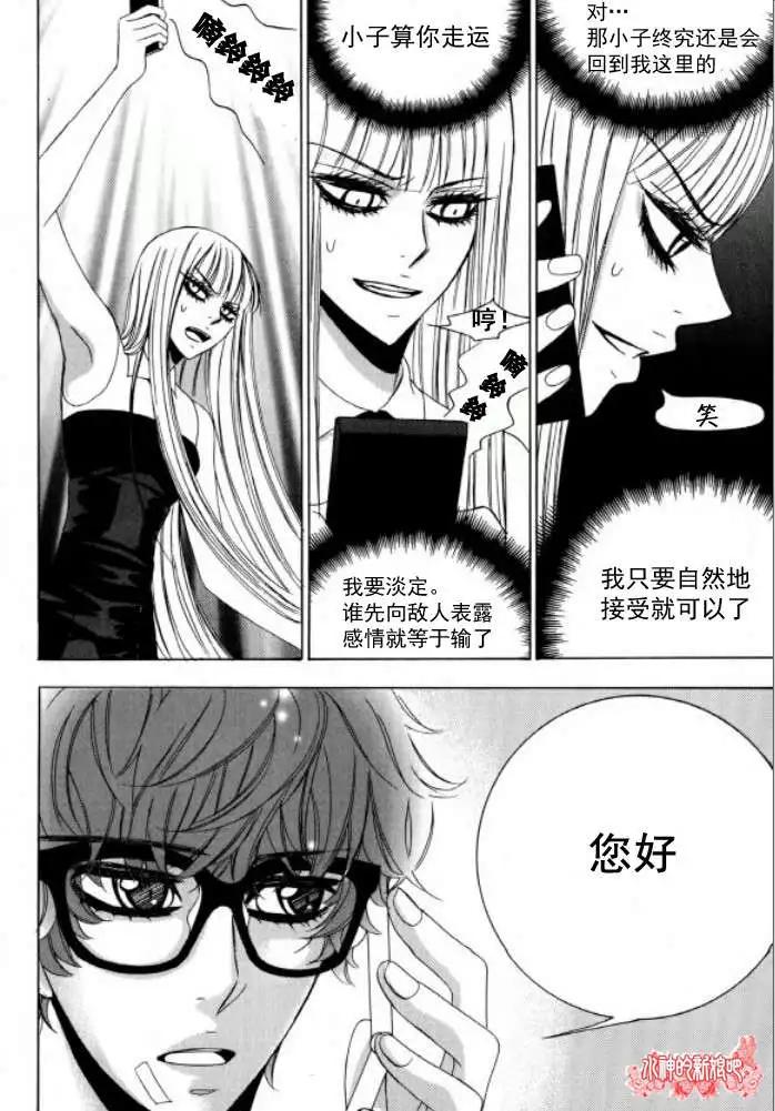 第07回15