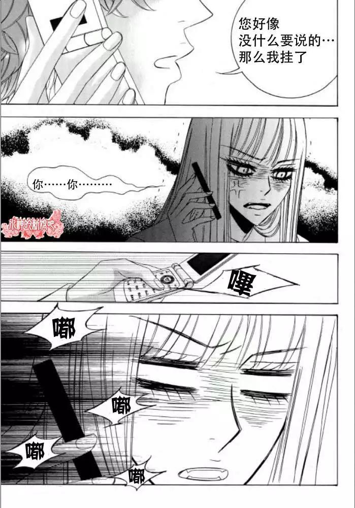 第07回18